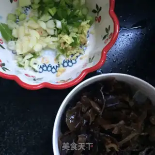 Make Home fish fragrance step 3