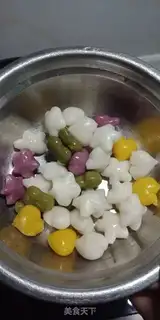 Make Peas and pickles step 4