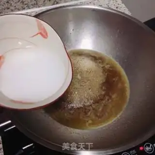 Make Steaky eggs step 5