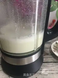 Make Potato peanuts step 7