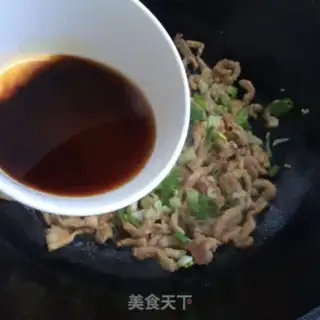Make Home fish fragrance step 5