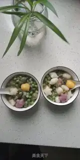 Make Peas and pickles step 6