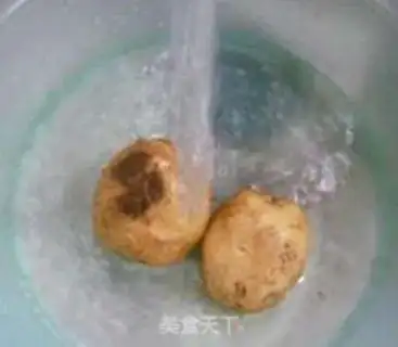 Make Curry carrot potatoes step 2