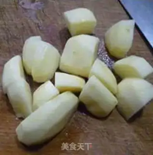 Make Curry carrot potatoes step 3