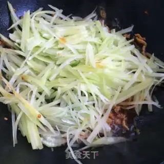 Make Home fish fragrance step 7