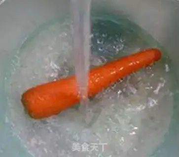 Make Curry carrot potatoes step 4