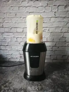 Make Mango step 4