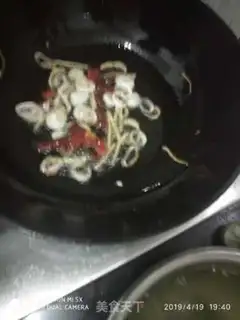 Make Spicy bouquets step 1