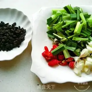 Make The bean fragrance step 2
