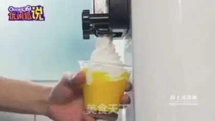 Make The tea and the ice cream step 7