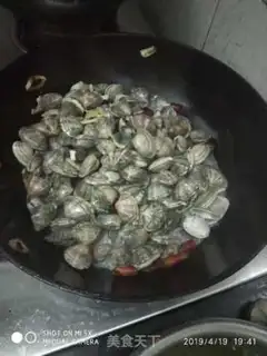 Make Spicy bouquets step 2
