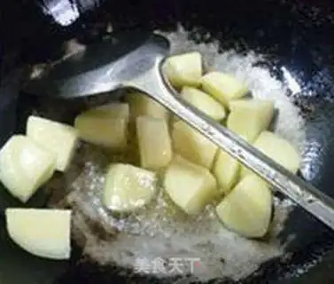 Make Curry carrot potatoes step 6