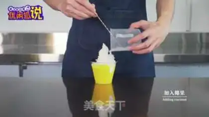 Make The tea and the ice cream step 9