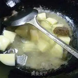 Make Curry carrot potatoes step 7