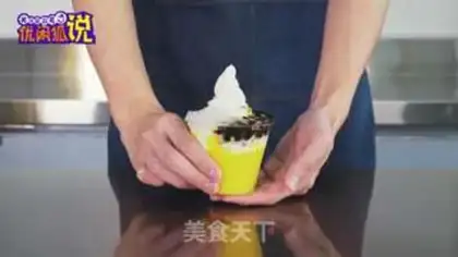 Make The tea and the ice cream step 10