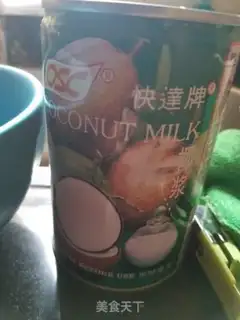 Make Coconut stew, snowline step 2