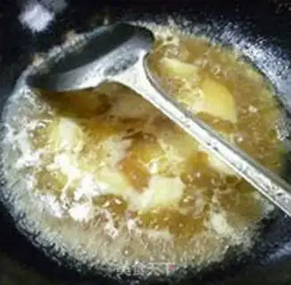 Make Curry carrot potatoes step 8
