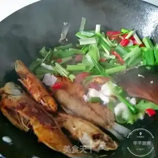 Make The bean fragrance step 6