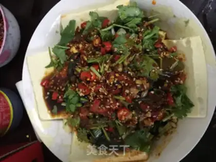 Make Pine omelet tofu step 4