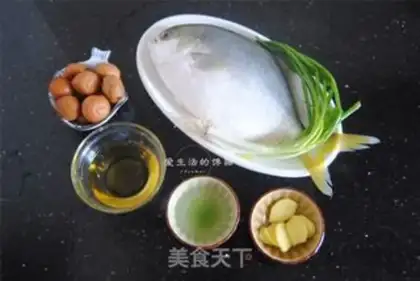 Make Sour plum veal step 0
