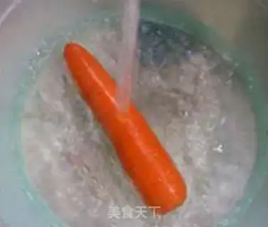 Make Carrot burns thunder step 5