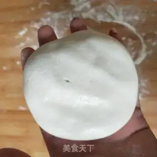 Make Doudou rice cake step 2