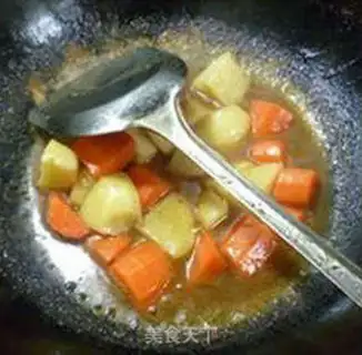 Make Curry carrot potatoes step 11