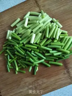 Make Garlic fried tofu step 1