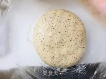 Make Red tea soufflé step 2