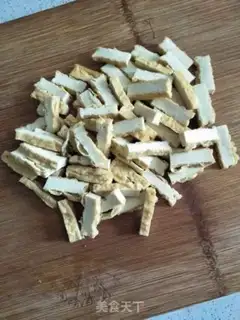 Make Garlic fried tofu step 2