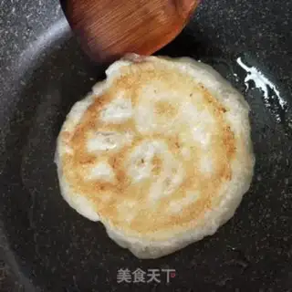 Make Doudou rice cake step 5
