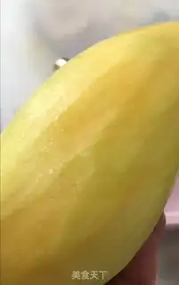 Make Cool mango step 1