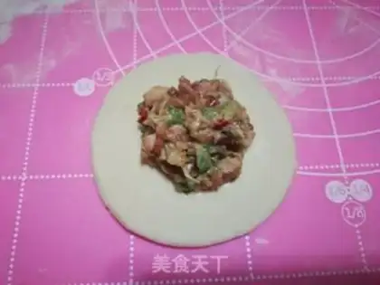 Make Spicy bouquet of pork step 18