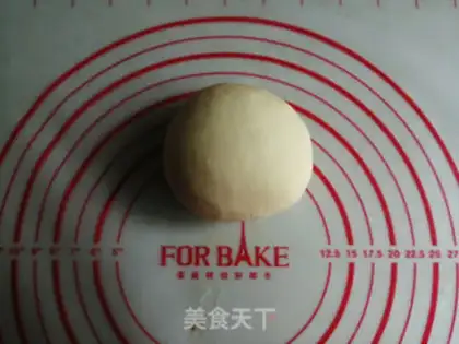 Make Little yellow dog pie step 1