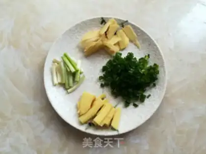 Make Pepper chopper head step 0