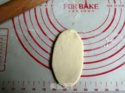 Make Little yellow dog pie step 3