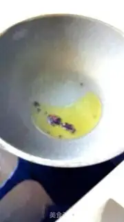 Make Pork liver fried onions step 3