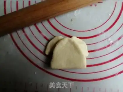 Make Little yellow dog pie step 7