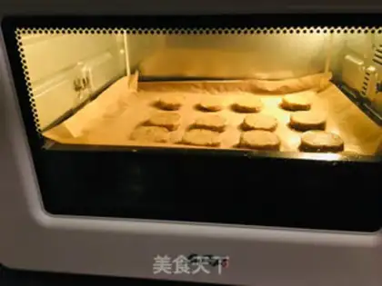 Make Red tea cookies step 6