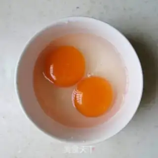 Make Autumn thick egg burns step 0