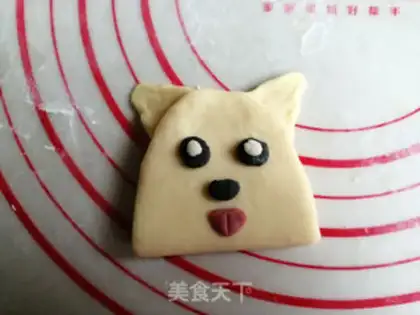 Make Little yellow dog pie step 8