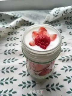 Make Strawberry yogurt step 5