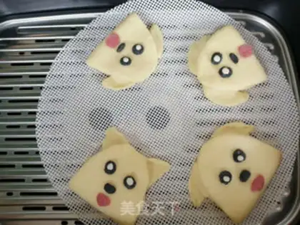 Make Little yellow dog pie step 9