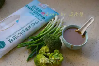 Make Sesame sauce noodles step 0