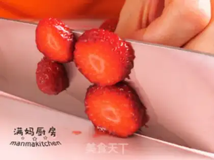 Make Strawberry yogurt step 0