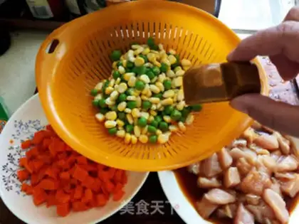 Make Curry chicken step 0