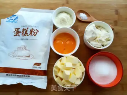 Make Cheese cookies step 0