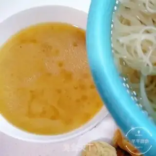Make Soup noodles step 9