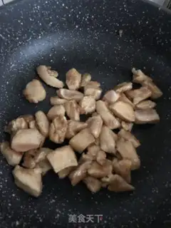 Make Curry chicken step 1