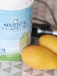 Make Mango milkball step 0